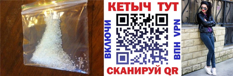 КЕТАМИН ketamine  Купить закладки  Тобольск 