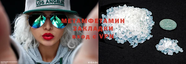 твердый Дмитриев