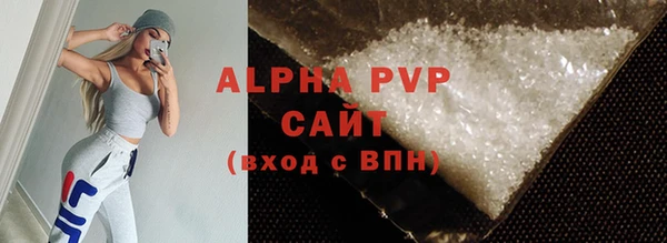 jwh Дмитровск