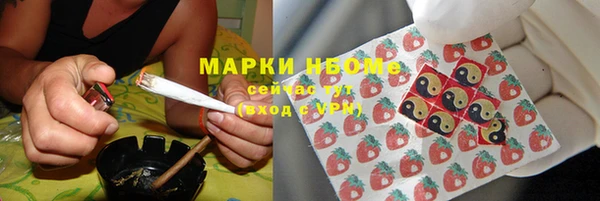 jwh Дмитровск