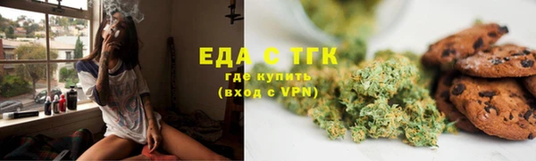 jwh Дмитровск