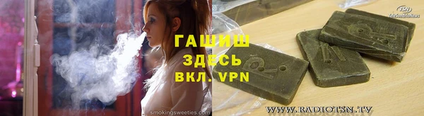 jwh Дмитровск