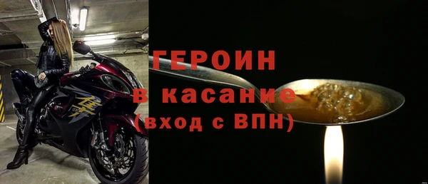 твердый Дмитриев