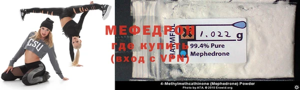 твердый Дмитриев