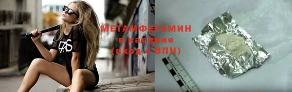 твердый Дмитриев