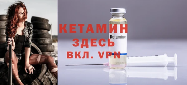 jwh Дмитровск
