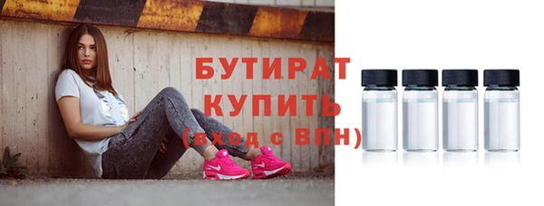 твердый Дмитриев