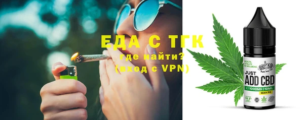 jwh Дмитровск