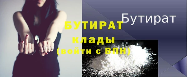 твердый Дмитриев