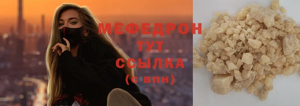 jwh Дмитровск