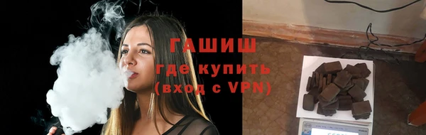 jwh Дмитровск