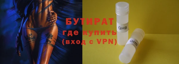 jwh Дмитровск