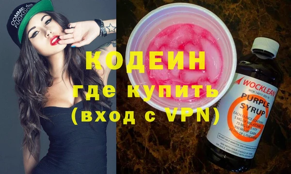 jwh Дмитровск