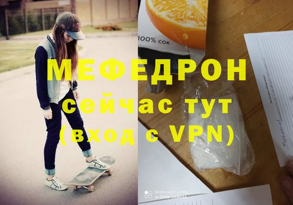 твердый Дмитриев