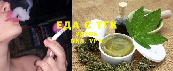 jwh Дмитровск