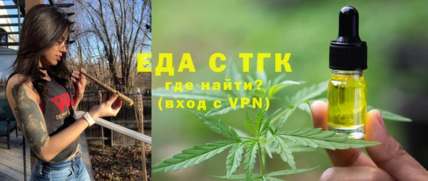 jwh Дмитровск