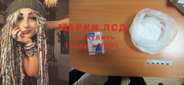 твердый Дмитриев
