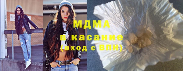 твердый Дмитриев