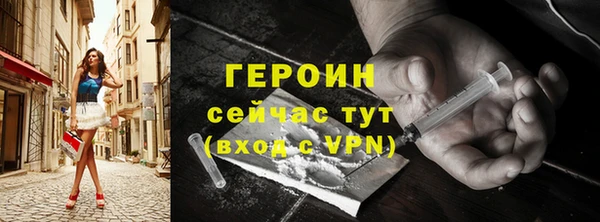 jwh Дмитровск