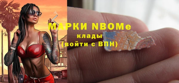 jwh Дмитровск