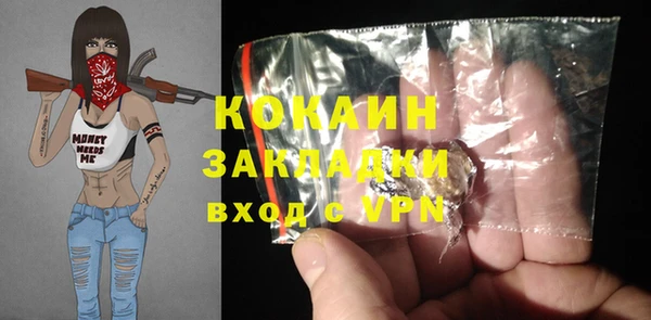 jwh Дмитровск
